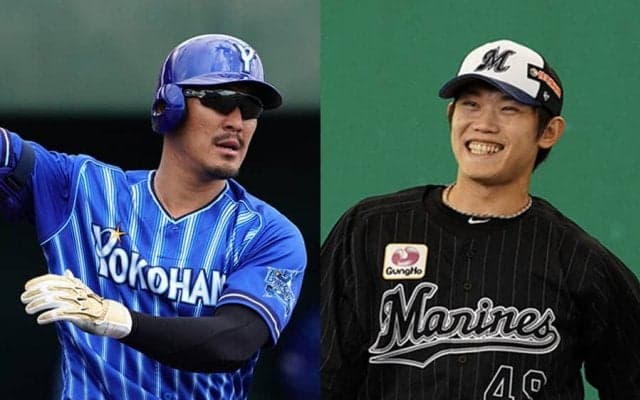 DeNA梶谷が退団、巨人入り　ロッテ・チェンが退団…11日発表、各球団の去就は？