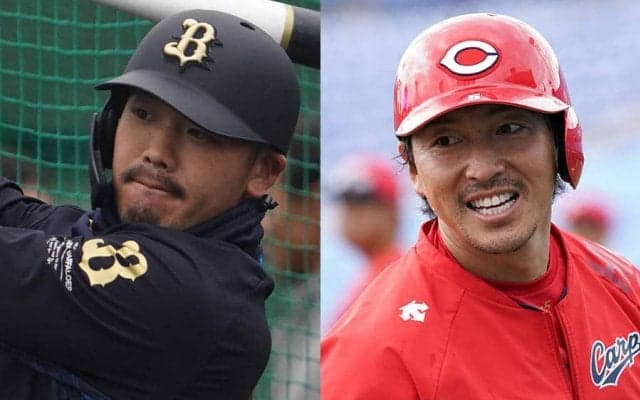 広島長野は1億6500万円、オリT-岡田は8500万円…11日の各球団の主な契約更改は？