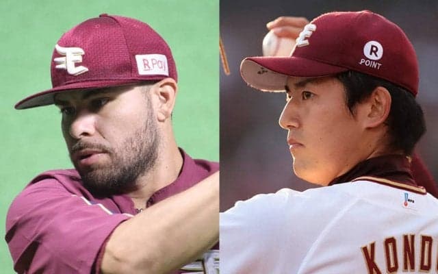 4位に終わった楽天の戦力整理　ドラ1がわずか3年で戦力外、助っ人4人が自由契約に