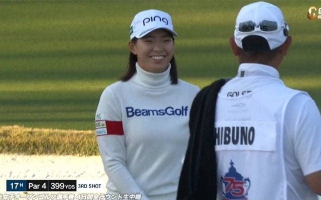 【動画】渋野日向子が単独首位で最終日へ！見事なバンカーショットも