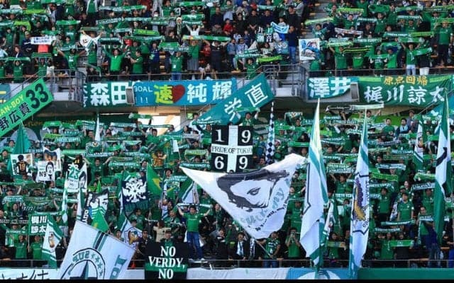 東京V、下部組織出身の順天堂大GK佐藤久弥の来季加入内定を発表! 「勝利に貢献したい」