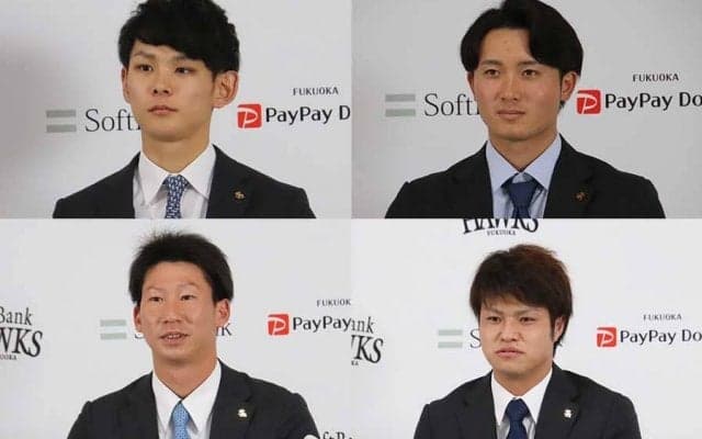鷹4選手が契約更改　2人のドラ1は制限ギリギリのダウン、牧原は初の保留