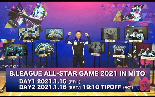 Bリーグの帰化・外国籍オールスター選手に聞いた「納豆とワタシ」