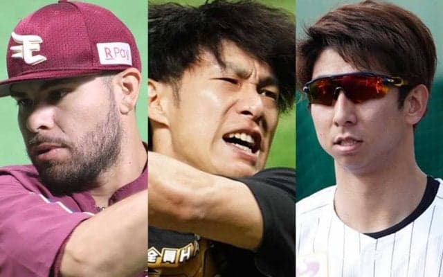 最強パ・リーグの“アーチスト”は誰？　滞空時間で見るNo1打者は楽天助っ人