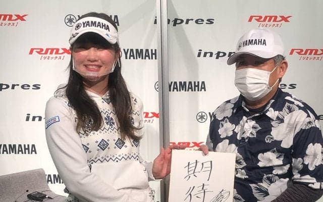 「クラブセッティングを変えて躍進できた」植竹希望が来店イベントに登場