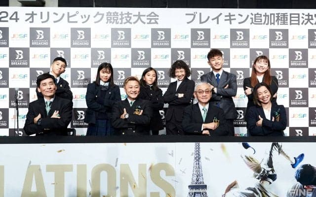 2024年パリ五輪で初採用！ブレイキン国内トップ選手が会見 「世界で戦う日本人BBOYの先駆者TAISUKEが語る」