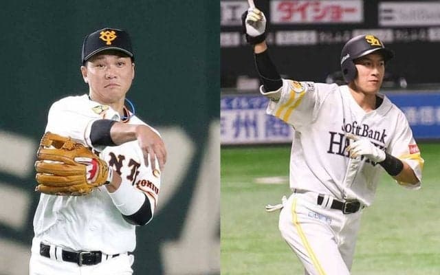 最多得票は巨人・坂本と鷹・柳田　ベストナインの投票結果の内訳は？