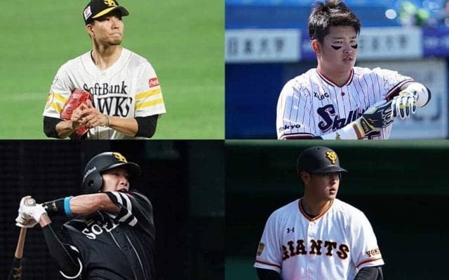 ベストナイン発表、巨人から両リーグ最多の5人　阪神、中日、ロッテは選出なし