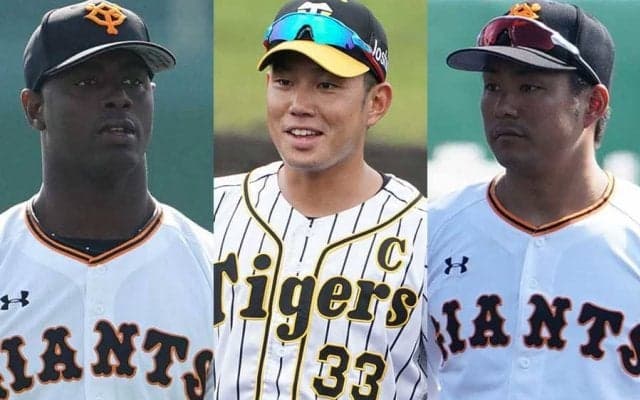 巨人モタ＆吉川大、阪神糸原ら…　ベストナインで少数票を集めた選手たちは？