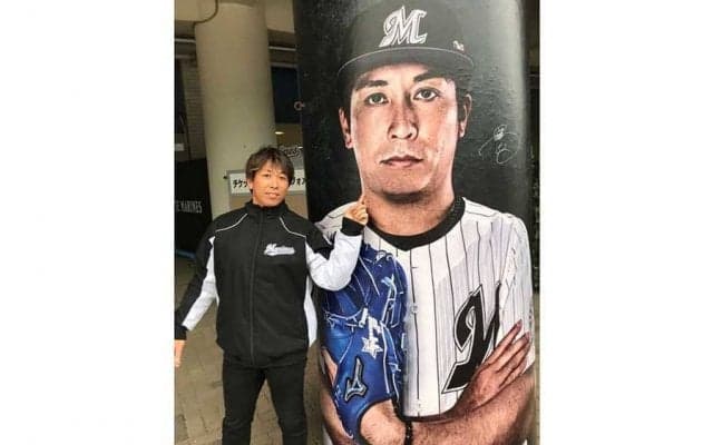 守護神の2m超特大バナーも出品！　ロッテがネットオークション実施「世に1つの一品」