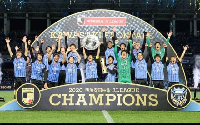 ゼロックス杯は2月20日に開催、川崎F U-18と日本高校サッカー選抜の「NEXT GENERATION MATCH」も開催