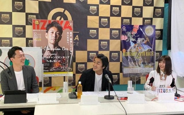 『森泉宏一の実況天国』Vol.45