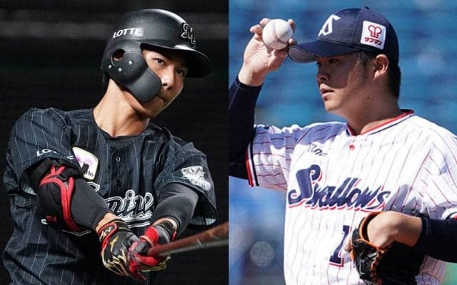 【NPBアワード】MVP＆新人王での少数投票は？　ヤクルト清水やロッテ藤原も1票を得票