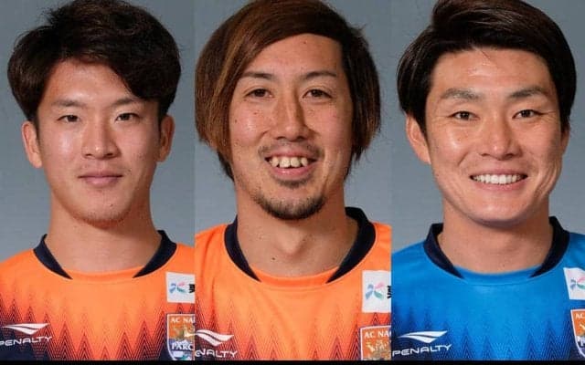 J2昇格の可能性残す長野が主力含む6名の契約満了を発表