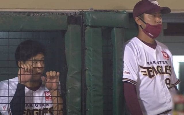 楽天主砲が檻に入って試合観戦？　パの珍プレー動画にファン注目「可愛すぎる」