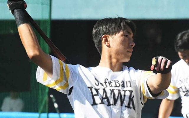オリックスが田城飛翔と育成契約発表　背番号127、鷹から戦力外でトライアウト受験