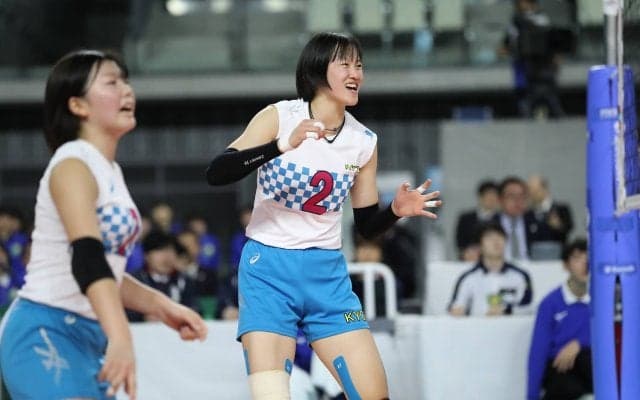 岡山に付欣田が新加入