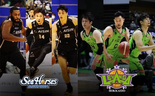 レバンガ北海道はシーホース三河の強力なオフェンスを止められるか⁉　柏木vs橋本のマッチアップも注目