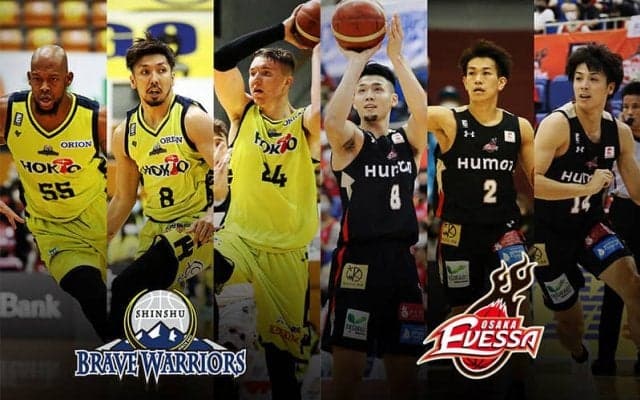 連勝すれば順位逆転も…信州ブレイブウォリアーズがホームで大阪エヴェッサと対戦