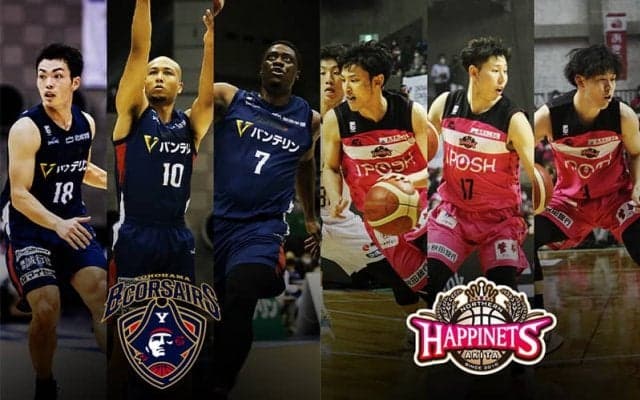 好調の相手を迎え撃つ横浜ビー・コルセアーズ…フォーカスすべきはディフェンス