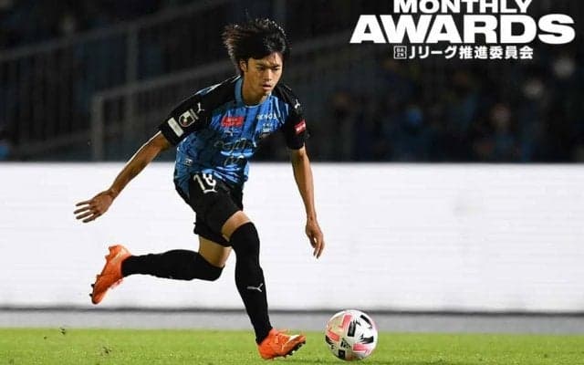 【月間表彰】川崎F・三笘薫の超絶70mドリブルを選出　闘莉王が「ネイマールのよう」と絶賛する理由