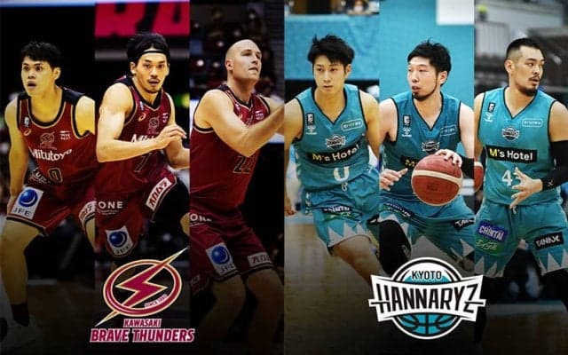 川崎ブレイブサンダースはファジーカス、京都ハンナリーズは寺嶋良と満田丈太郎の復調がカギ