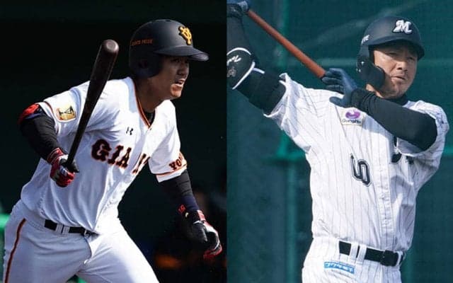 DeNAが巨人から田中俊を獲得、ロッテ鳥谷の現役続行決定…18日発表、各球団の去就は？