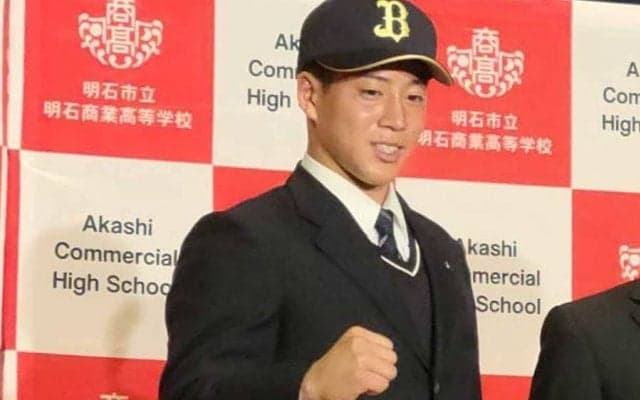 オリ、ドラ3来田の小6→プロのビフォーアフター写真にファン感激　「可愛すぎ」