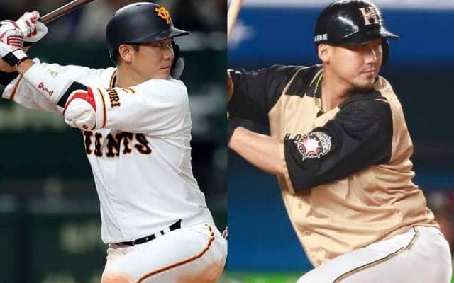 巨人坂本は得点＆塁打でも節目、ハム中田はHR＆三振で…【20年の打撃達成記録】