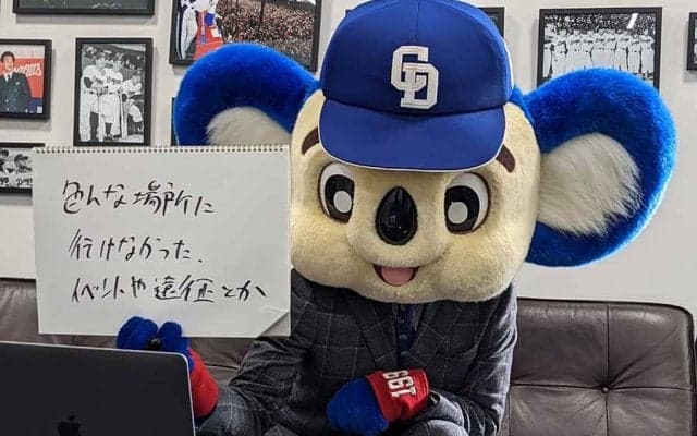 中日ドアラ、食パン612g現状維持も「納得」　YouTube増へ復帰の福留「利用していく」