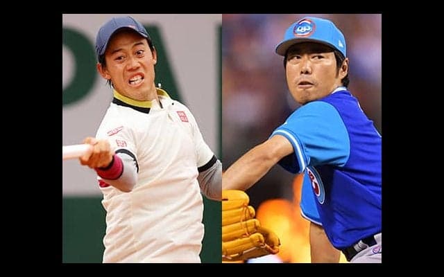  錦織の入籍を上原浩治が祝福 