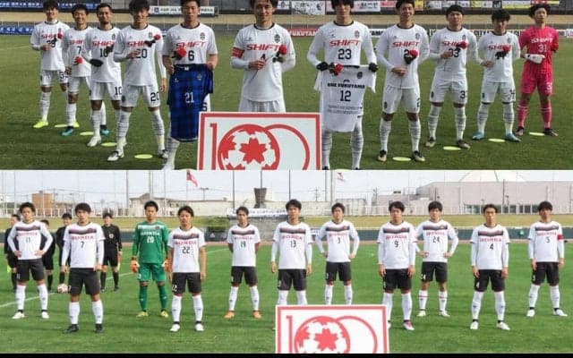 福山シティFC、Honda FCが準々決勝進出！ 次からJクラブが登場《天皇杯》