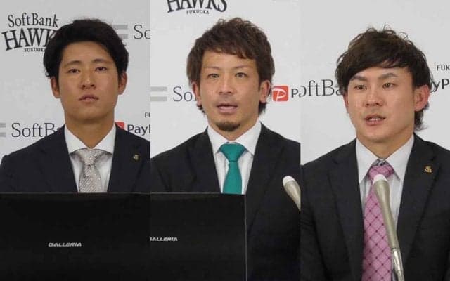鷹が3選手と契約更改　松田は現状維持4.5億円　上林と牧原はダウン