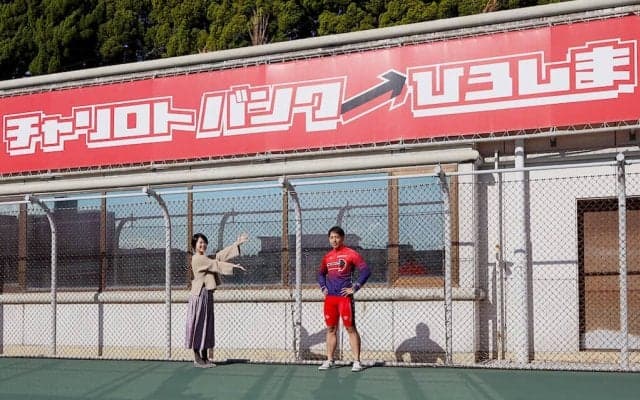 『一ノ瀬鮎夏のジカヅケ』Vol.1（3/3）