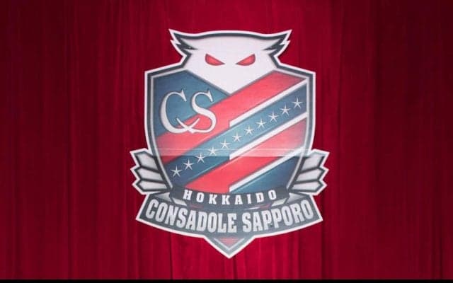 札幌がGKカウィン・タンマサッチャーナンの退団を発表「コンサドーレのことを応援しています」