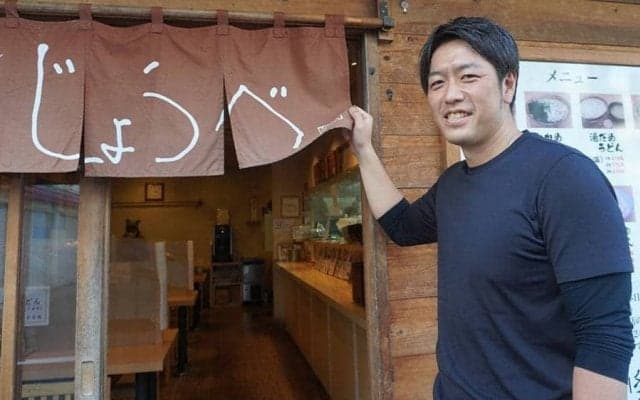 長嶋茂雄氏が左手で描いた“のれん”　うどん店主となった元巨人右腕が語る感謝の思い