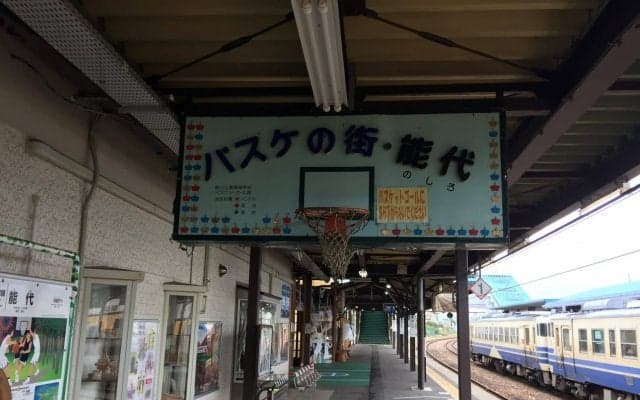 ウインターカップ2020直前レポート　不滅伝説 - 能代物語のこれから②