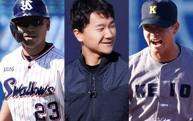 ヤクルト、東大出身の宮台加入で東京六大学“コンプリート”の珍事　縁の神宮に集結