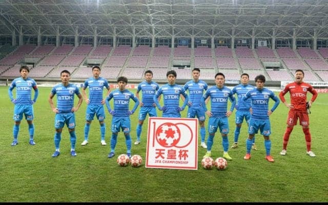 J3王者・秋田が広島県リーグの福山シティFCを下しJ1王者・川崎Fとの準決勝に進出《天皇杯》