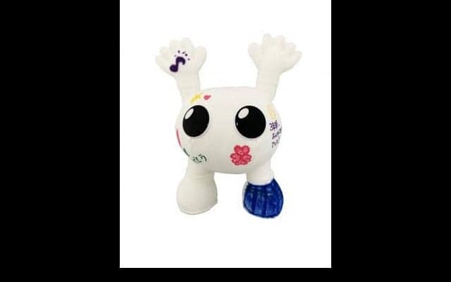 オンラインで手に入る!春高&バボちゃんグッズ