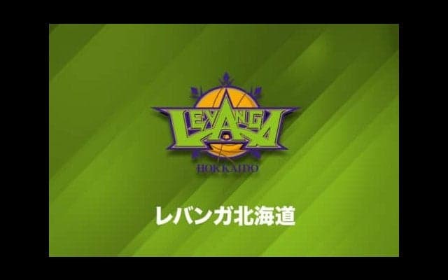 レバンガ北海道、インカレ得点王の山口颯斗と特別指定選手契約を合意…チームへの合流は12月末を予定