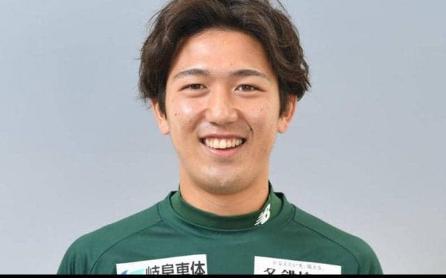 岐阜がFW石川大地との契約満了を発表…在籍2年間で31試合3得点