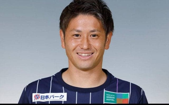 千葉がC大阪からMF福満隆貴を完全移籍で獲得! 今季は福岡で昇格に貢献