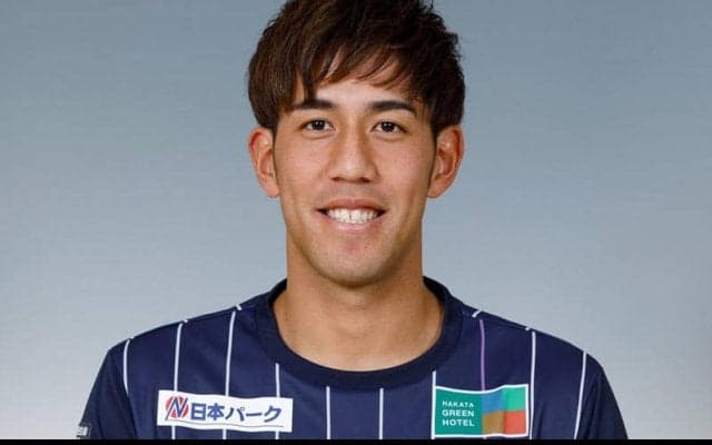 山形、福岡からFW木戸皓貴を完全移籍で獲得「チームに良い影響を与えられるように全力で戦いたい」