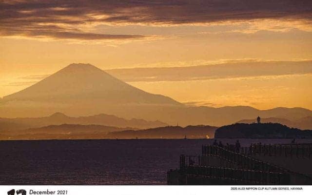 バルクヘッドボトルは完売。2021カレンダーは残りわずか