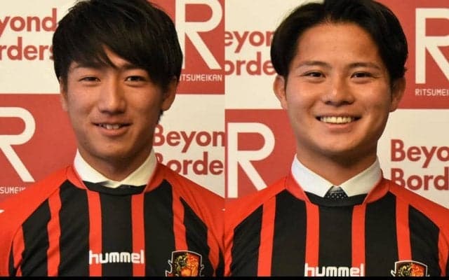 福島が立命館大学のFW延祐太、MF田中康介の加入内定を発表