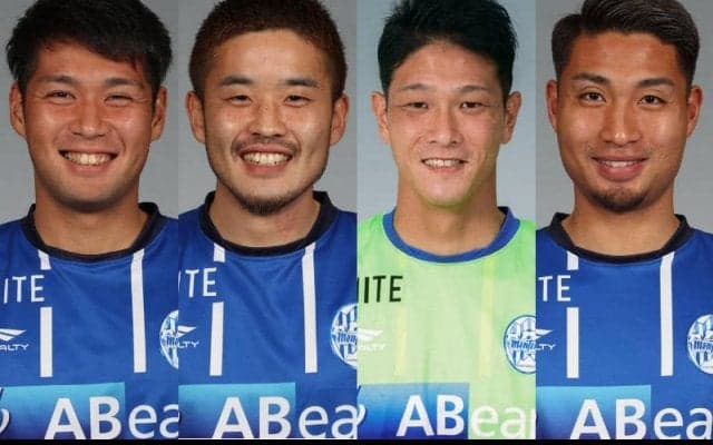 山形が野田裕喜や松本怜大ら4選手と契約更新