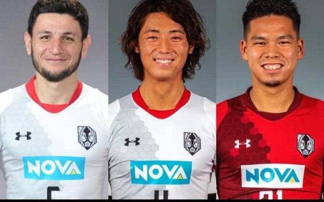 岩手がモレラト＆牟田雄祐と来季契約を更新　射庭康太朗はいわきFCに完全移籍