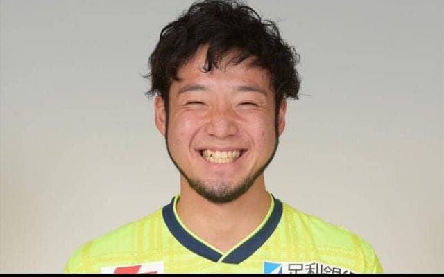 栃木MF荒井秀賀が契約満了「また成長した新しい自分を見てもらえるように」