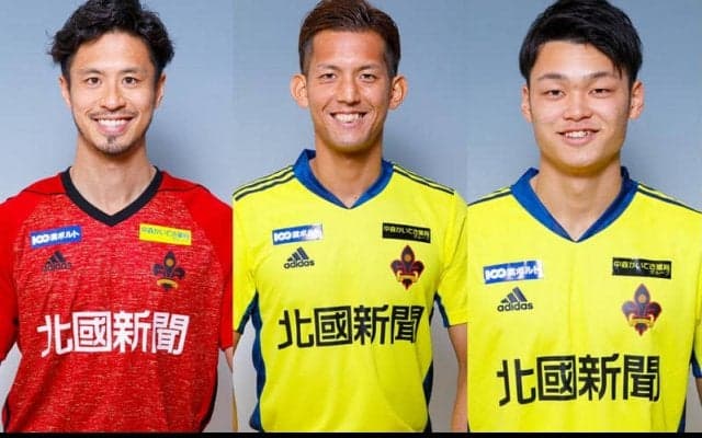 金沢、ベテランDF廣井友信ら3選手と契約更新